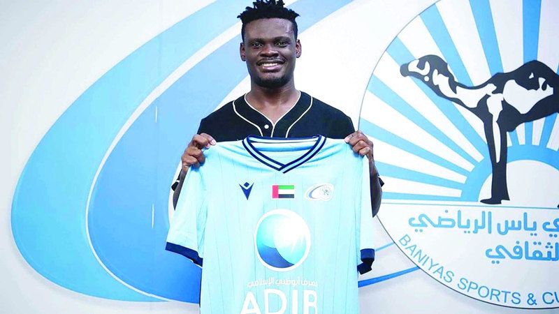 الامارات | بني ياس يعزز صفوفه بالكونغولي برستيج