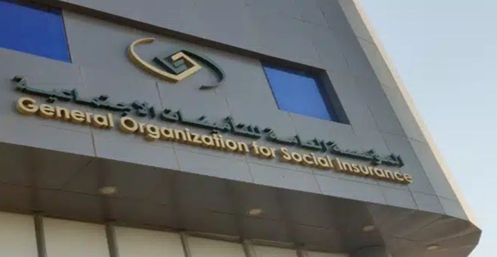 توثيق العقد في منصة قوى شرط للتسجيل في التأمينات