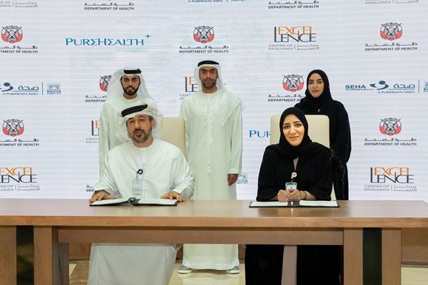 اعتماد مدينة الشيخ خليفة الطبية مركزاً للتميز في جراحة القلب للأطفال