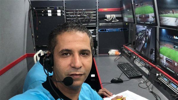 محمود عاشور حكما لتقنية الفيديو في نهائي كأس الأمم الأفريقية