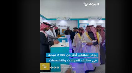 لقطات بديعة لتدفق شلالات وادي النعمان بمكة