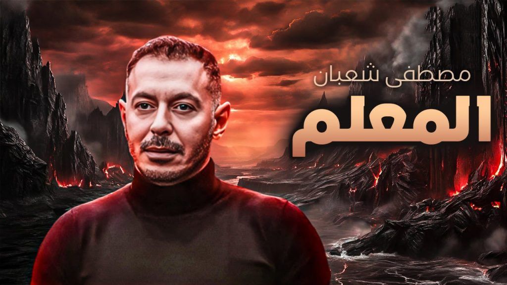 أعمال رمضانية قادمة حافلة بالإثارة والتشويق