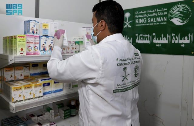 عيادات مركز الملك سلمان للإغاثة تقدم خدماتها لـ 195 مستفيدًا بحجة