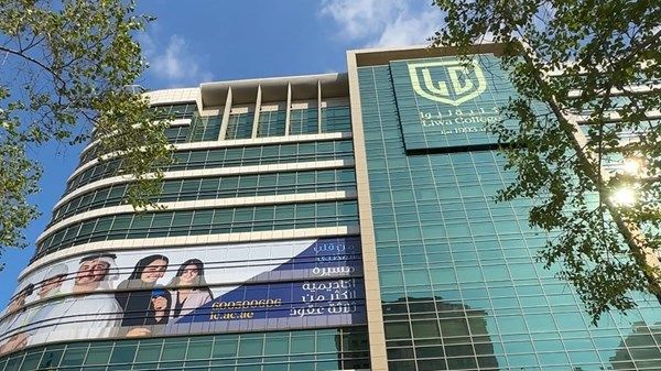 كلية ليوا تحصد جائزتين عن بحثي "الشبكات الإفتراضية" و"التفاعل الطلابي"