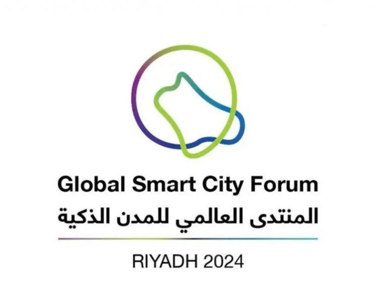 السعودية | انطلاق المنتدى العالمي للمدن الذكية الذي تنظمه “سدايا” بمشاركة 40 دولة .. الاثنين القادم