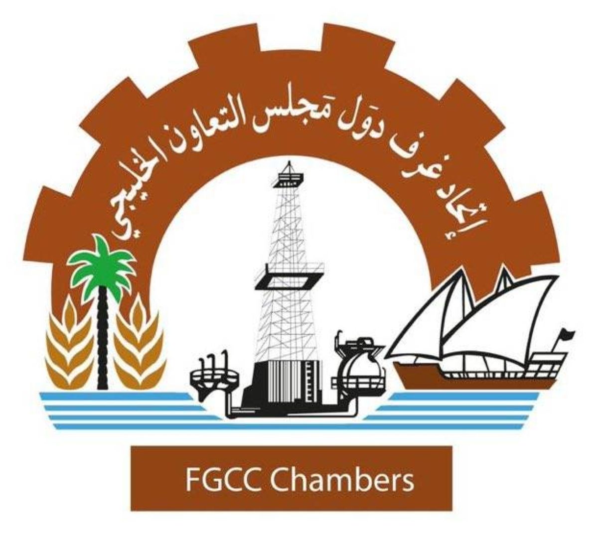 الرواس رئيس لاتحاد الغرف الخليجية في دورته الـ 23