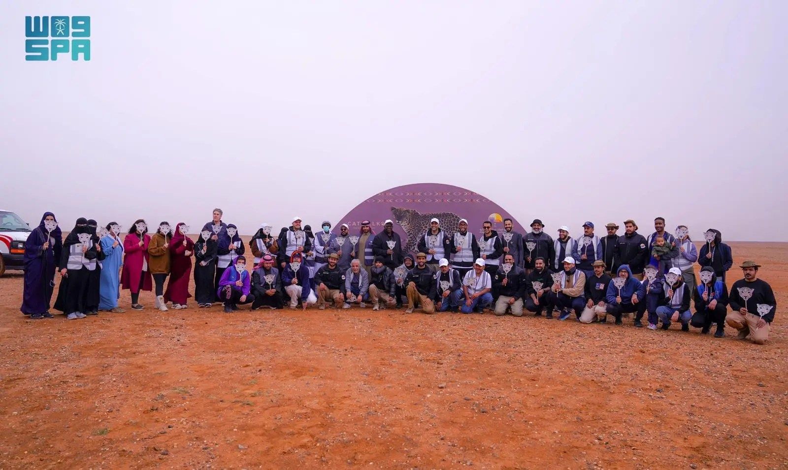 السعودية | محمية الملك عبدالعزيز الملكية تنظم مسيرة كات ووك بمناسبة اليوم العالمي للنمر العربي