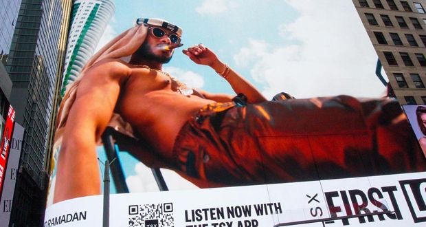 محمد رمضان في مرمى الإنتقادات مجدداً.. تجاهل اسم فلسطين في أغنيته الجديدة