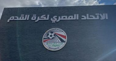 7 أخبار رياضية لا تفوتك اليوم