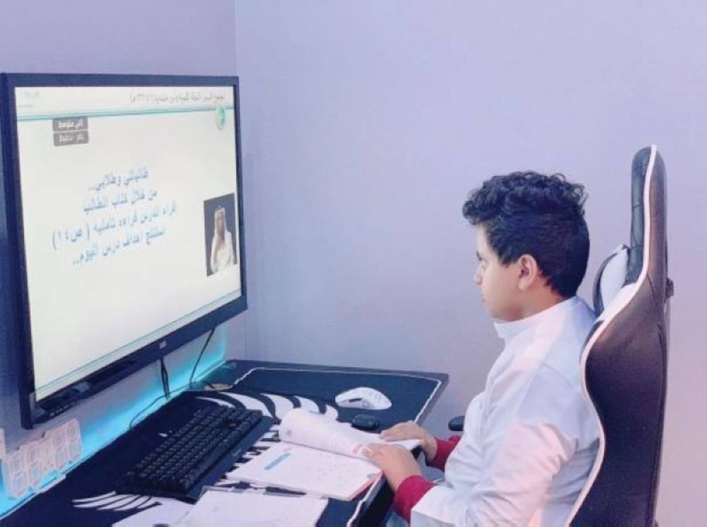 "تقني الباحة" يعلن تعليق الدراسة الحضورية الأحد