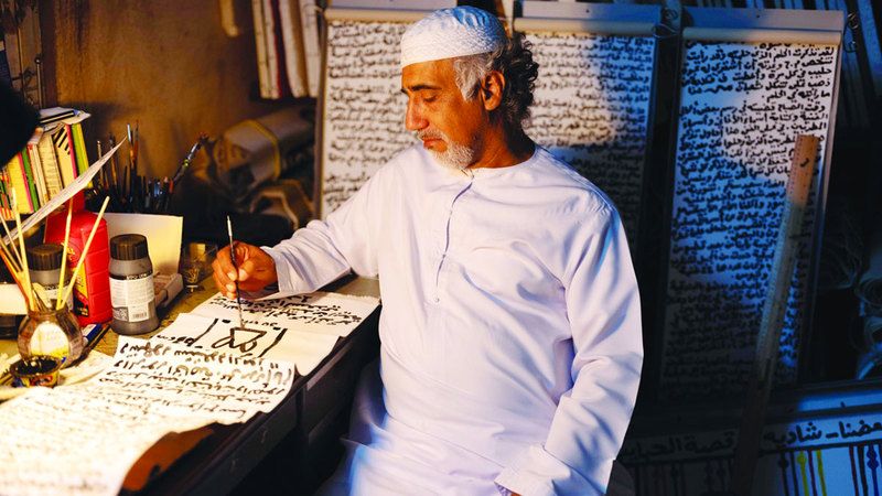 الامارات | عبدالله السعدي في ضيافة «المورد العربي»