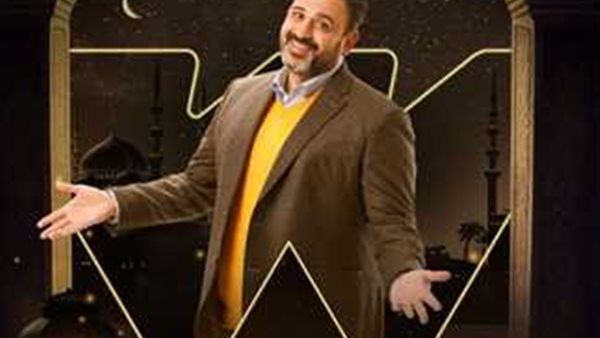 رمضان 2024.. شاهد البوستر التشويقي لمسلسل "بابا جه"