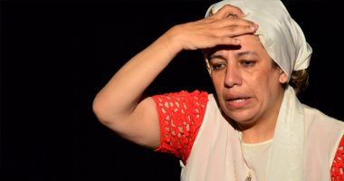 الفنانة سما إبراهيم تعلن وفاة والدتها عبر صفحتها على فيس بوك