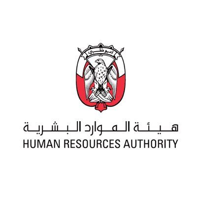 الامارات | تفعيل العمل عن بعد غدا في الجهات الحكومية بإمارة أبوظبي