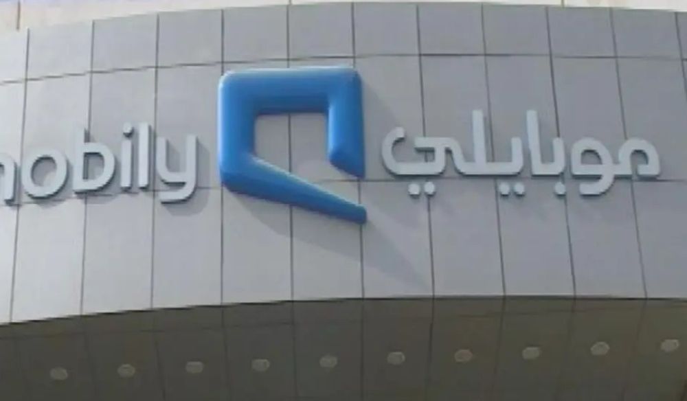 مجلس إدارة «موبايلي» يوصي بتوزيع 1.1 مليار ريال أرباحا نقدية