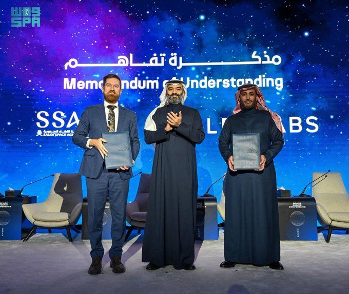 السعودية | وكالة الفضاء السعودية وشركة “Leo Labs” تعززان تعاونهما في مجال مراقبة الفضاء