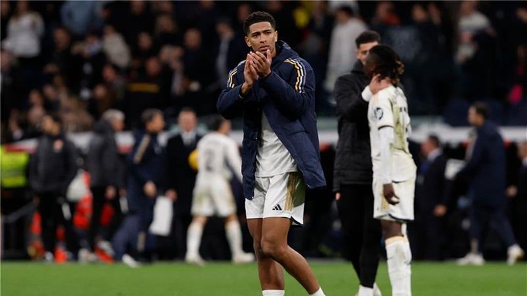 تقرير يكشف مدة غياب بيلينجهام عن ريال مدريد