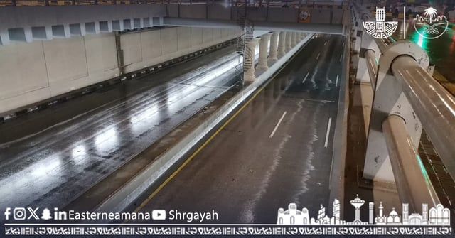 إجراء احترازي.. أمانة الشرقية تُغلق 3 أنفاق بسبب الأمطار الغزيرة