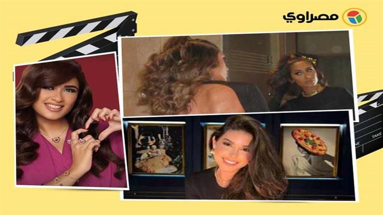 ابنة عمرو دياب ولقاء الخميسي جريئتان.. لقطات نجوم الفن خلال 24 ساعة