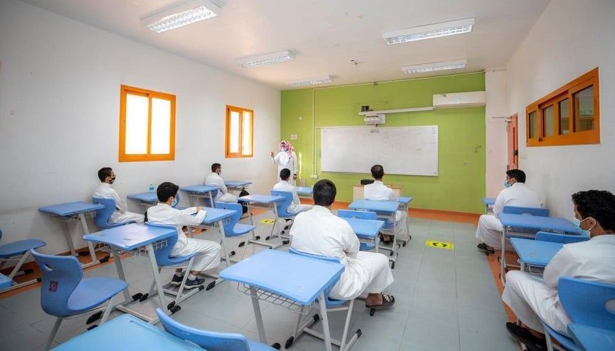 تعليق الدراسة الحضورية غدًا في مدارس "تعليم عسير"