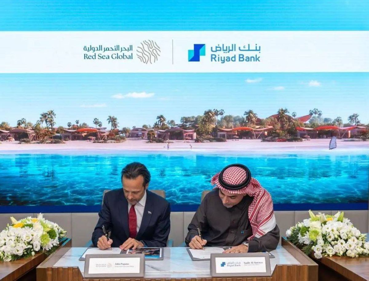 ملياران تمويل لمشروع مشترك بين «البحر الأحمر الدولية» و«المملكة القابضة»