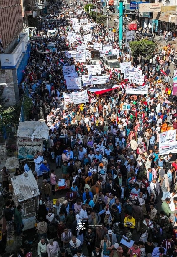 اليمن..الآلاف في تعز يُحيُّون الذكرى الثالثة عشر لثورة 11 فبراير