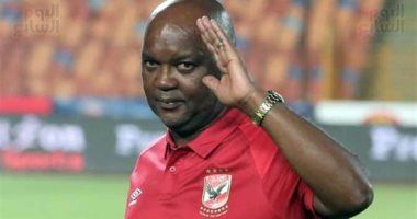 زى النهارده.. الأهلى يحصد برونزية العالم على حساب بالميراس البرازيلى