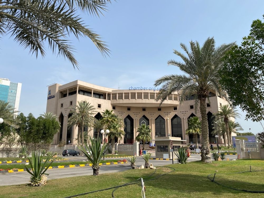 المنتدى التجاري 2024.. «مستقبل الأعمال» وشراكة القطاع الخاص