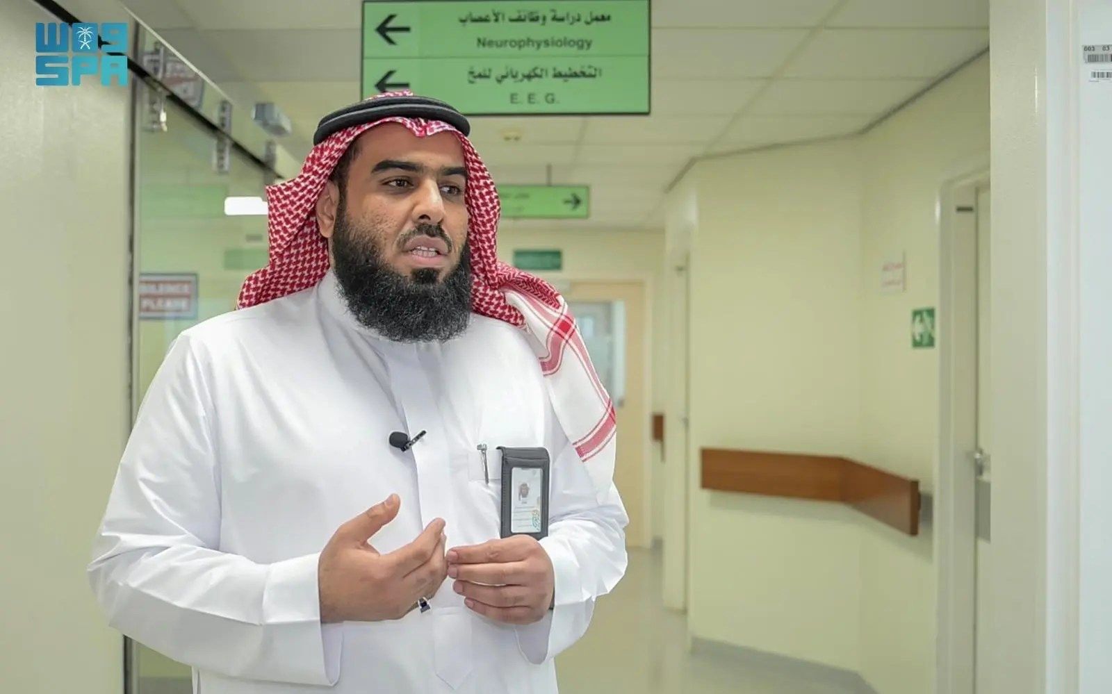 السعودية | التبرّع بالأعضاء .. إنهاء ألم وإحياء أمل