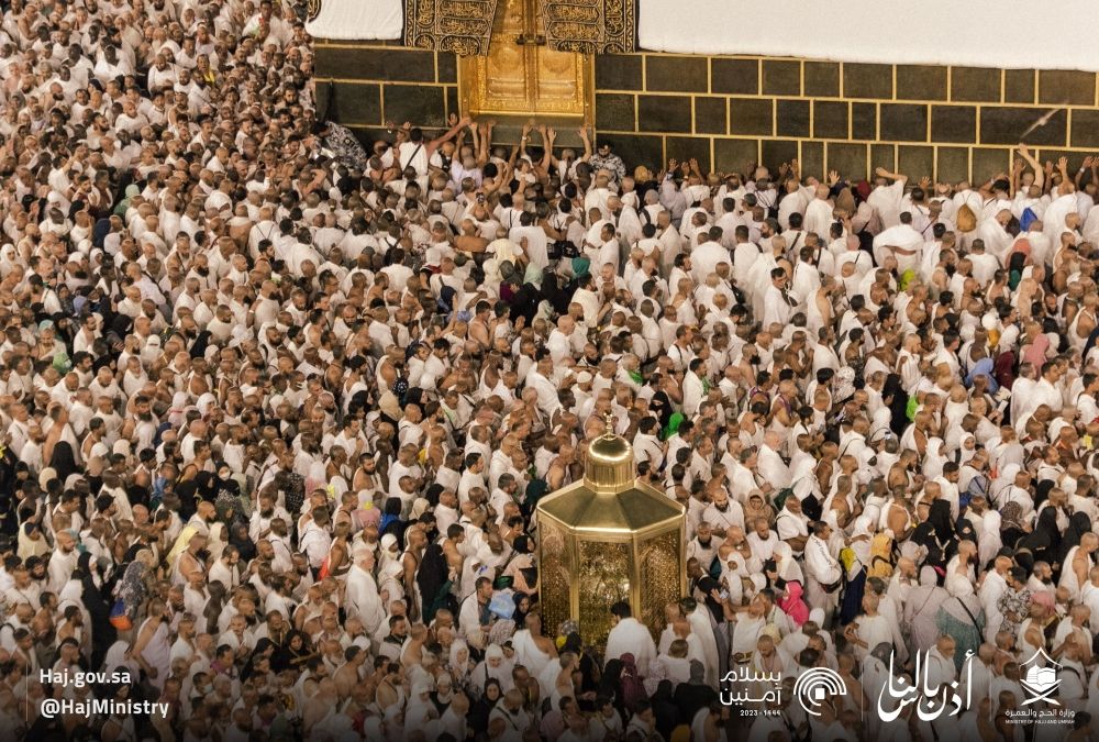 "الحج والعمرة" توضح مسارات التحقق من الحجز لحجاج الداخل.. تعرف إليها