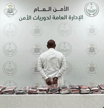 السعودية | القبض على شخص روج 40 كيلو حشيش مخدر في بيشة