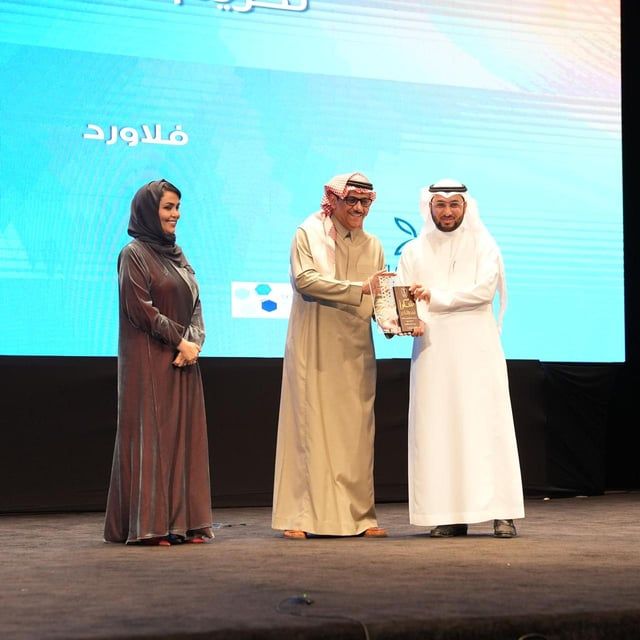 فلاورد تشارك في مراسم افتتاح كلية الفنون في جامعة الملك سعود