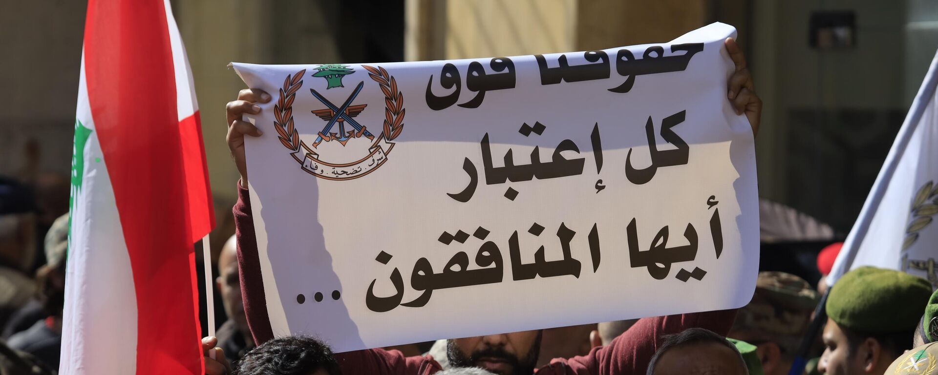 "تجار لبنان الشمالي" تدعم الحريري لتشكيل حكومة إنقاذ