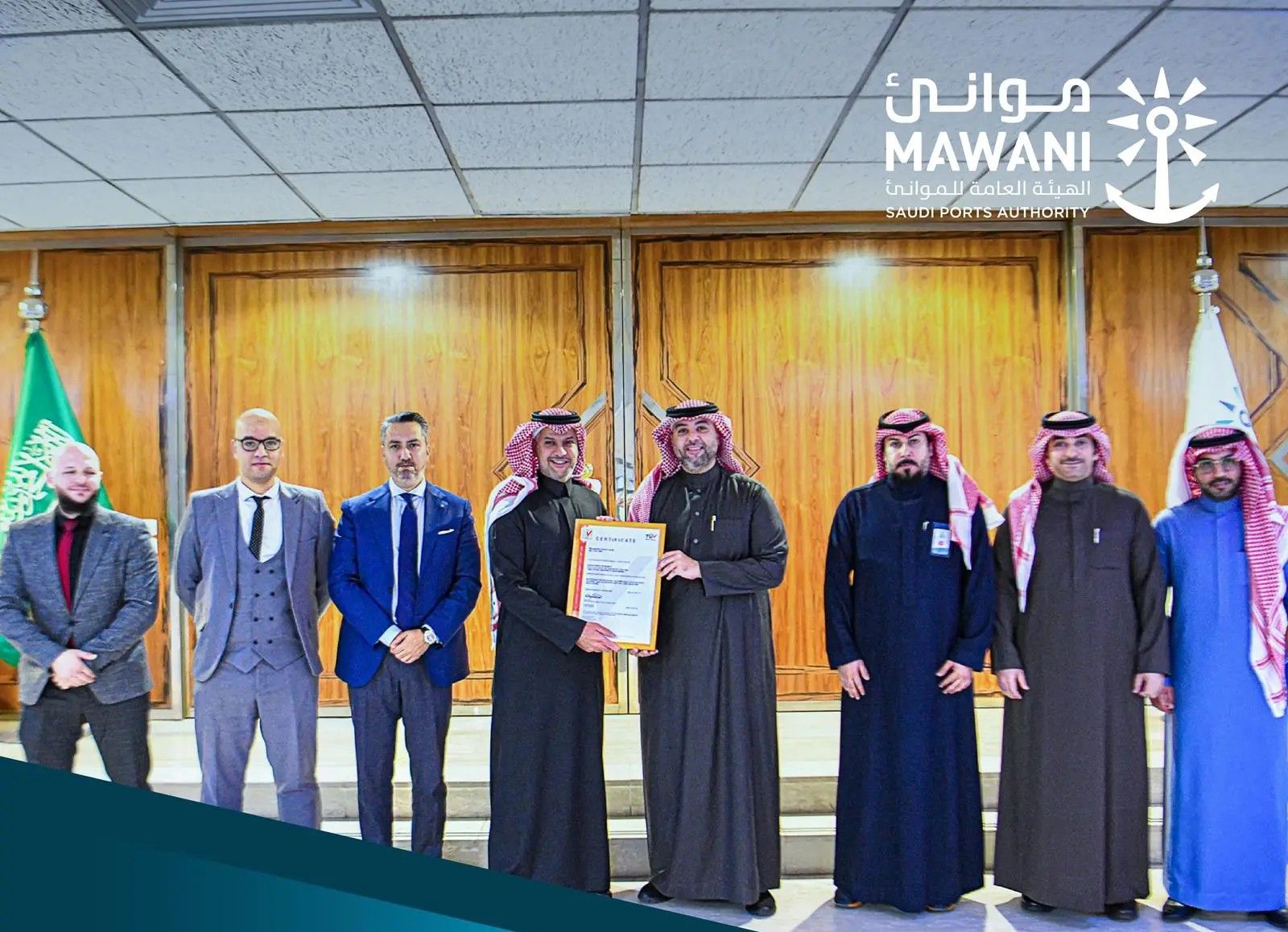 “موانئ” تحصد شهادة الآيزو في إدارة الامتثال لالتزامها الكامل بالأنظمة والتشريعات الوطنية والدولية