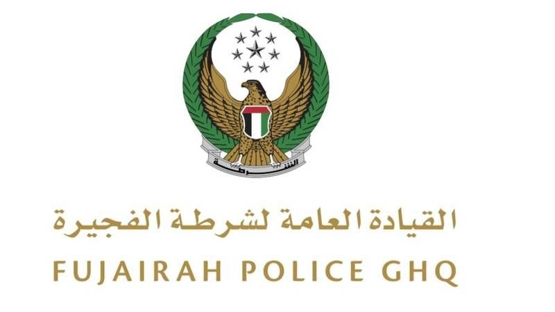 الامارات | شرطة الفجيرة تدعو السائقين إلى الحيطة والحذر والابتعاد عن الأودية