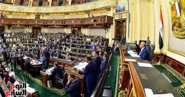 رفع الجلسة العامة للنواب.. والمجلس يعود للانعقاد 25 فبراير الجارى