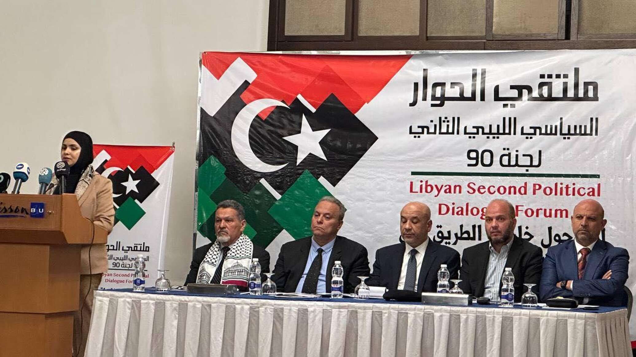 ملتقى الحوار السياسي يعلن عن خارطة لحل الأزمة الليبية