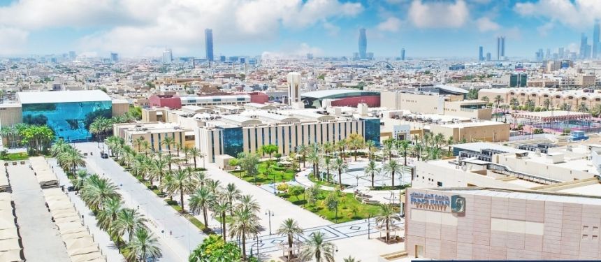 جامعة الأمير سلطان تعلن موعد إجازة رمضان