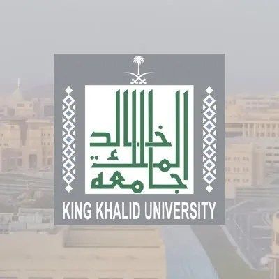 السعودية | رئيس جامعة الملك خالد يشهد احتفال وكالة الأعمال والشراكة المجتمعية بمنجزات 2023
