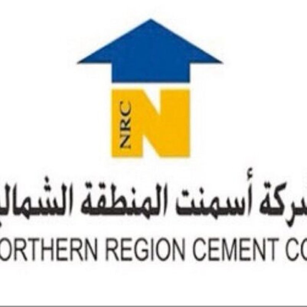 «أسمنت الشمالية» تبيع حصتها في «خبراء الأسمنت» بـ 55 مليون دولار