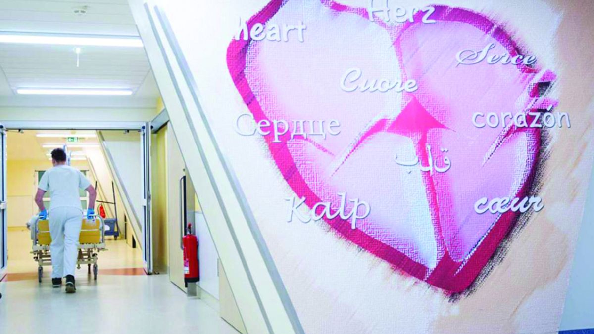 الامارات | علاج تجريبي واعد لخفض البروتين الدهني «أ»