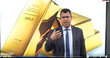 اعرف أماكن معارض السلع المخفضة بالقاهرة والجيزة بنسبة تخفيض 30%.. فيديو