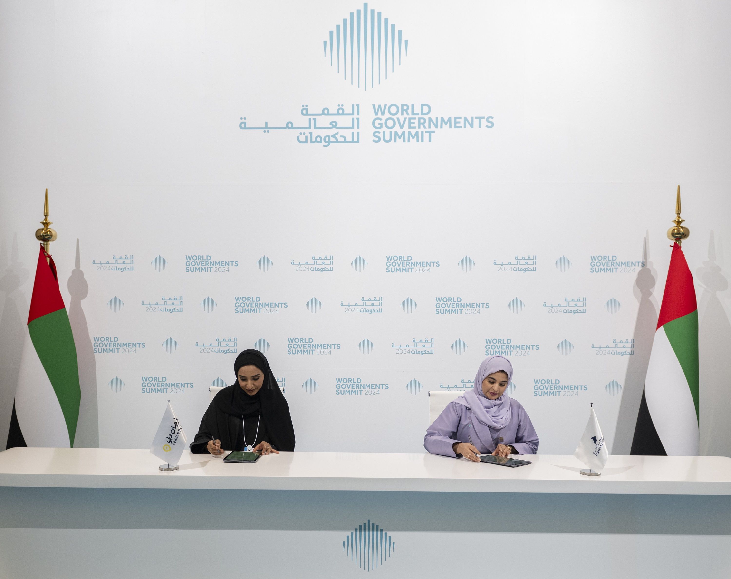 الامارات | اتفاقية تعاون بين "بنك الإمارات للطعام" و"فرجان دبي" لتعزيز ثقافة المشاركة المجتمعية والحد من هدر الطعام