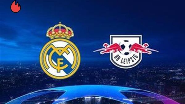 بث مباشر مشاهدة مباراة ريال مدريد ضد لايبزيج يلا شوت اليوم فى دوري أبطال أوروبا
