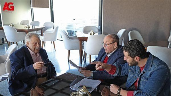 طرح الإعلان التشويقي لمسلسل " عتبات البهجة" رمضان 2024