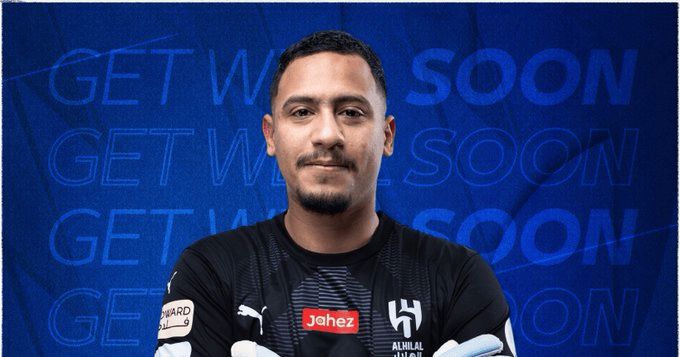 الهلال يعلن إصابة حارس مرماه بالرباط الصليبي