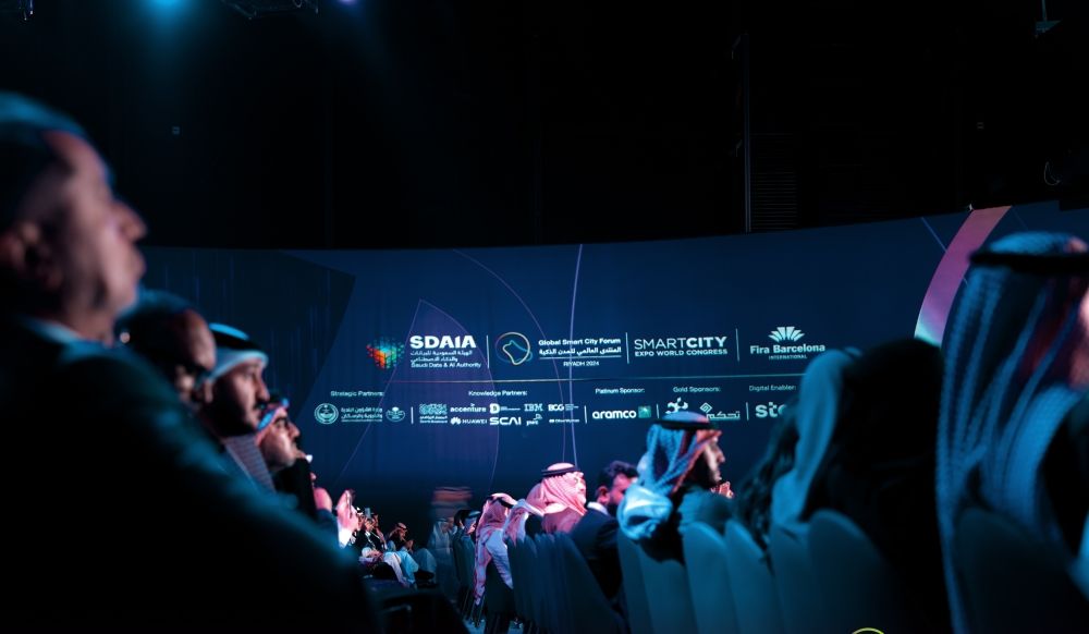 أمانة الشرقية تشارك بالمنتدى العالمي للمدن الذكية وتؤكد أهمية التحول للرقمنة