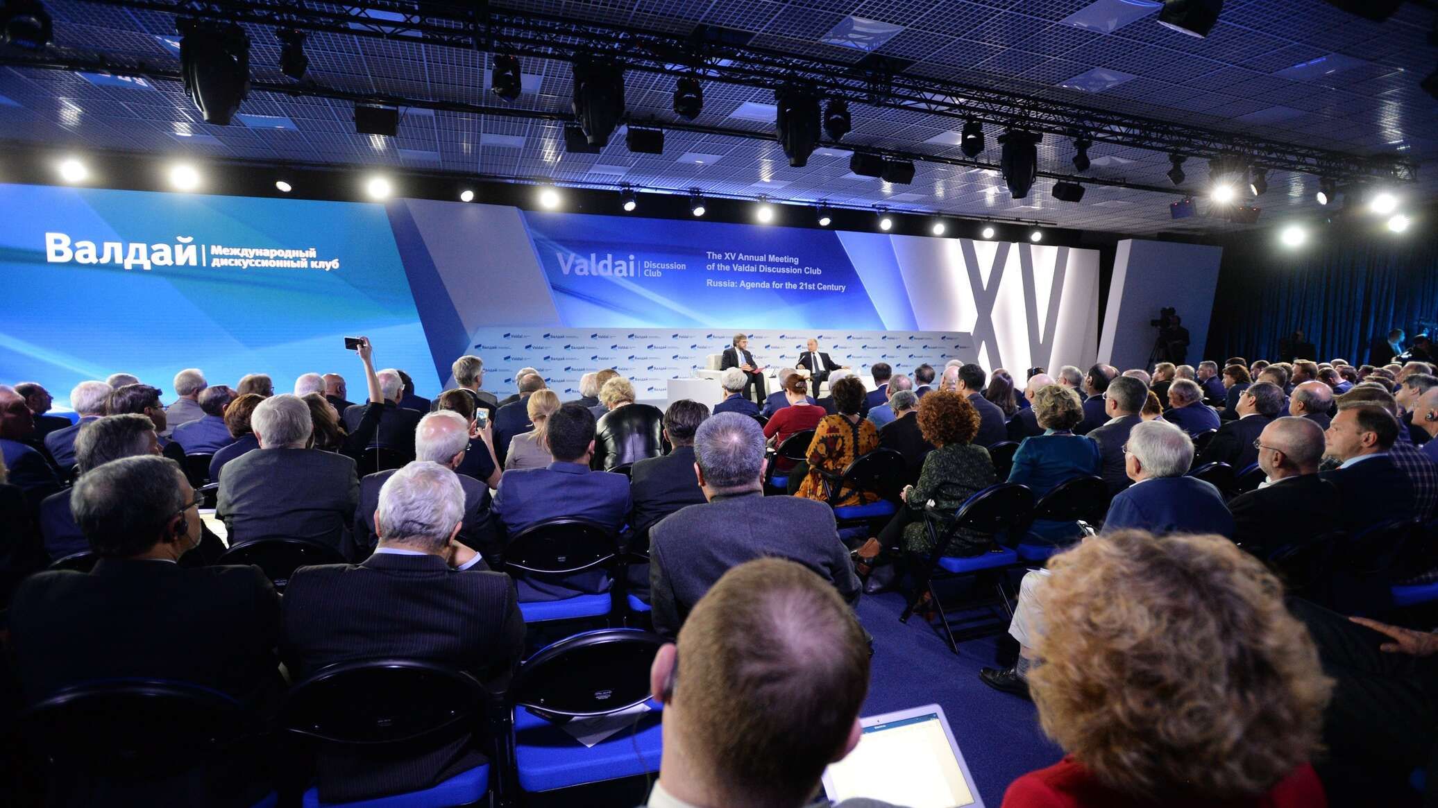 "التطرف والعنف يقوضان التسوية في فلسطين"... خبراء في مؤتمر "فالداي" يصفون الوضع في الشرق الأوسط