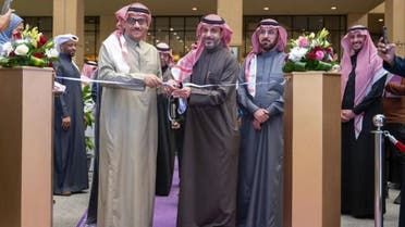 الخليج اليوم .. تدشين أول كلية للفنون في السعودية