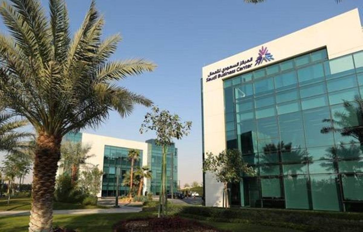 إصدار رخصتي البلدية وسلامة لـ600 نشاط تجاري عبر منصة الأعمال